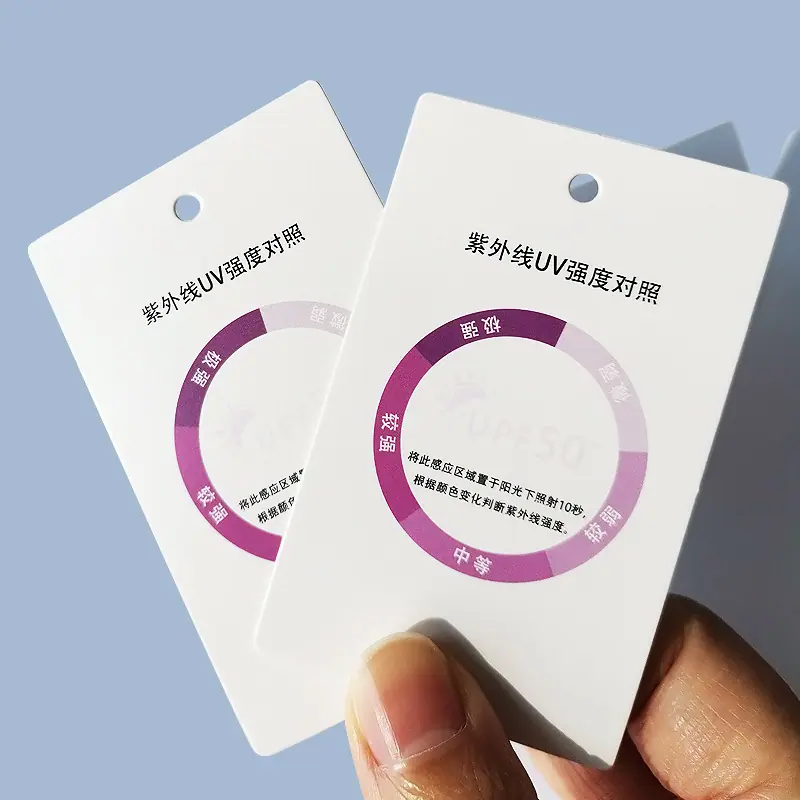 紫外线测试卡吊牌