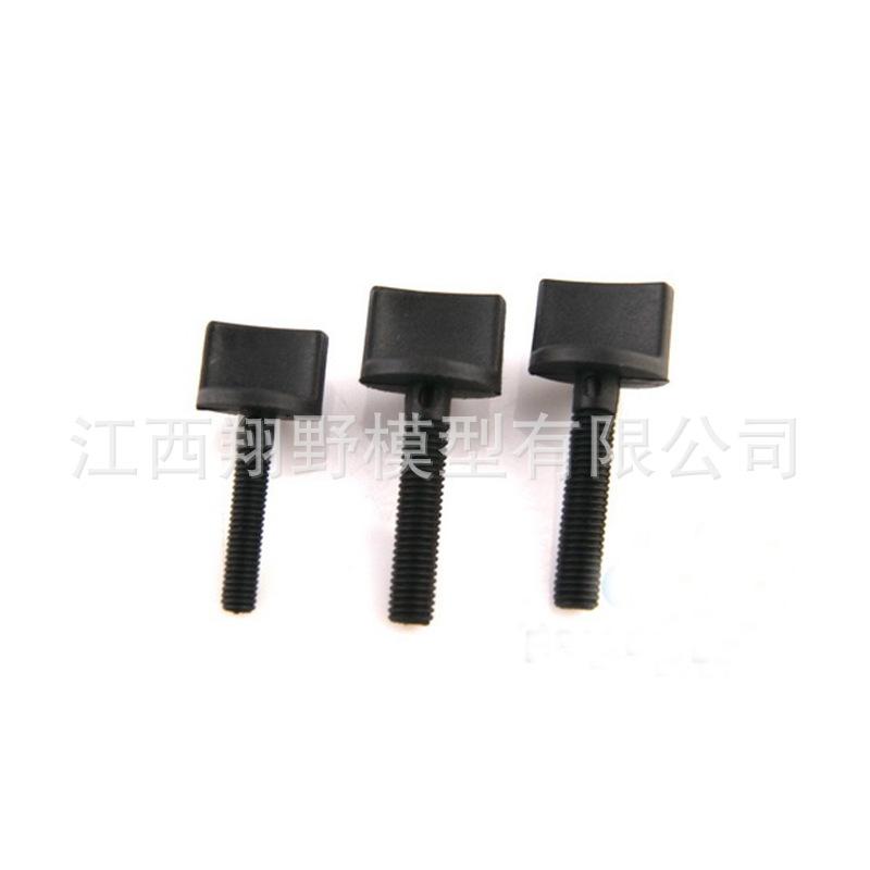 商品发布-1688.com (2)