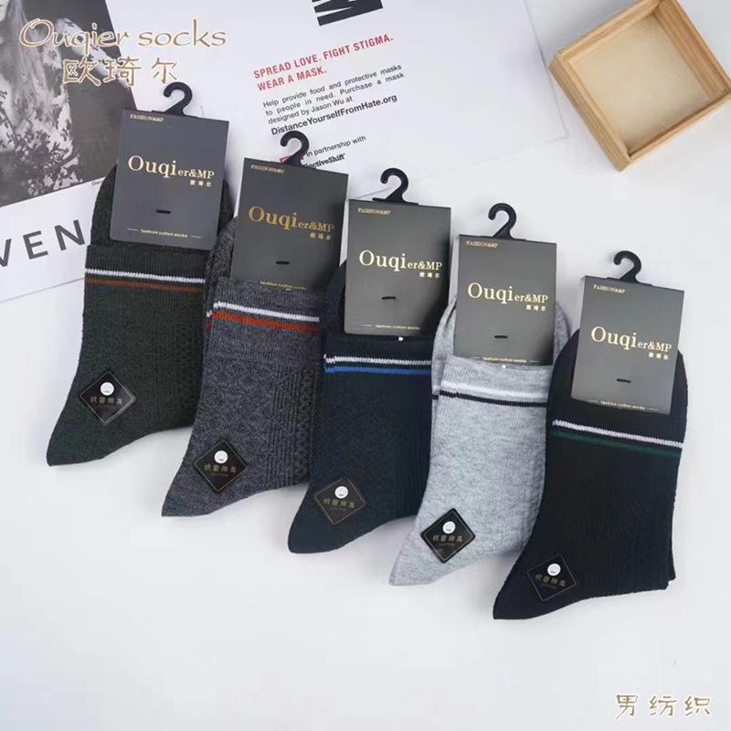 141d5e50-4025-4efc-8903-fc38ac