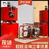 Estação de Bombeamento Pneumática Quimicamente Resistente Bz-500/16G-X500/50 para Operação Contínua, Estação de Bombeamento Pneumática Quimicamente Resistente para Mineração