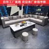 Sofá de barra en forma de U en forma de abanico en forma de anillo en forma de L Cabina de bar Barra transparente Sala privada de discoteca Cabina de sofá KTV Personalización