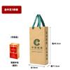 Em estoque Bolsa de cigarro dupla média Bolsa de papel para presente Bolsa de cigarro de papel Kraft para férias Bolsa de cigarro personalizada Log