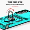 Modelo Nuevo Adecuado para Sam S25 Edge Carcasa de Teléfono Móvil Sergeant Soporte Giratorio para Coche Protección Anticaída Samsung Ventana Deslizante