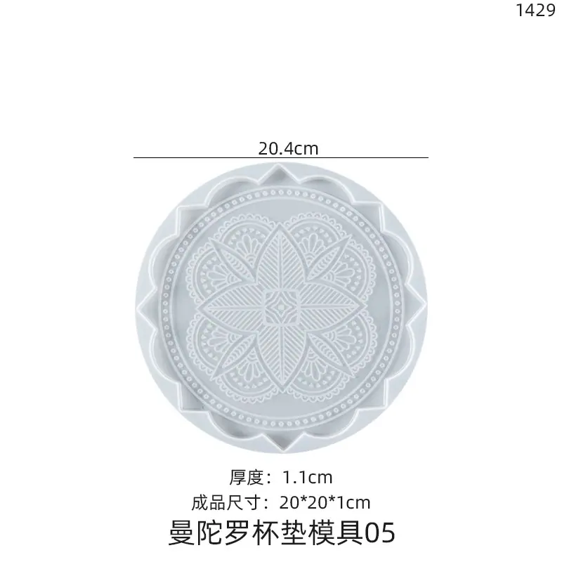 05