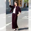 {"Datos":"Nuevos Estilos de Otoño, Trajes de Moda, Estilos Cortos Elegantes, Chaquetas de Mezclilla, Conjuntos de Dos Piezas, Estilo Chanel"}