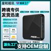 Transfronterizo Nuevo Producto R69Pro Quanzhi H728 Tvbox 5g Gigabit Android 14 Set-Top Box de Exportación 8K Wifi6