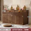 Mesa de Altar Budista, Mesa de Incenso, Mesa de Oferendas Domésticas, Mesa de Santuário, Mesa de Oferendas para Guan Gong e Deus da Riqueza, Mesa de Incenso, Mesa de Adoração para Estátua de Buda Guanyin