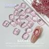 Nueva serie de diseños de uñas con base transparente en rosa claro, con forma especial de diamante puntiagudo, caramelo de roca, corazón torcido, para usar en uñas, lote de decoraciones de diamantes nude DIY