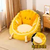 Sofá preguiçoso pode dormir ou deitar dormitório estudantil almofada encosto integrado quarto tatami cadeira almofada futon pequeno