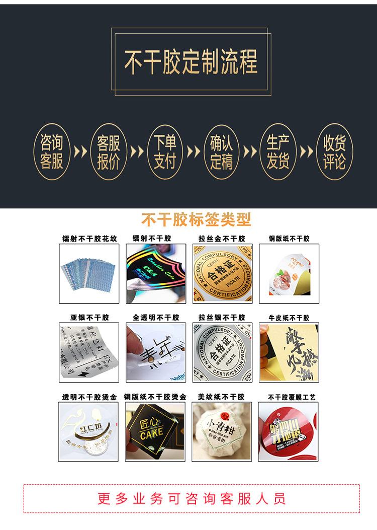 未标题-5psd_04.jpg