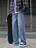 Jeans rectos de alta calle americanos para hombre, nuevo estilo 2026, pantalones largos holgados de pierna ancha, pantalones casuales versátiles lavados para hombre