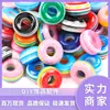Cuentas Redondas de Agujero Grande Rayadas de Colores Resina Accesorios Pequeños Rueda Cuentas Planas Accesorios para Joyería DIY Cuentas Sueltas Venta al por Mayor