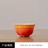 Productos Culturales y Creativos de la Ciudad Prohibida: Feliz Set de Té Kung Fu de Caqui - un Regalo para Amigos, Ancianos, Padre, Cumpleaños, Banquete de Cumpleaños, Boda, o como Recuerdo de Boda