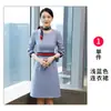 Vestido Profesional de Ventas Manga de Uniforme de Azafata Ropa de Trabajo para Recepción de Hotel Femenina Vestido Elegante de Celebridad de Primavera