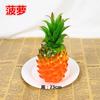 Brandt simulación fruta verdura fruta falsa arte boceto naturaleza muerta fruta de cera accesorios para sesión de fotos modelo de fruta para enseñanza