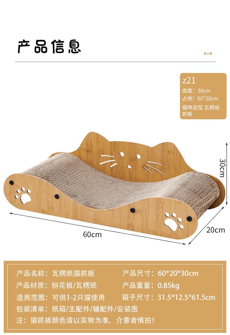 详情页_06