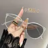 Montura de Gafas Retro de Moda que Cambia de Color Fotosensible Transfronteriza Europea y Americana Minwind Gafas Estudiante Campus Espejo de Proximidad Antiluz Azul