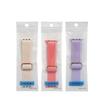Bolsa de Empaque para Correa de Reloj de Silicona 38/42/44/45/49mm Correa de Apple Watch Bolsa con Cierre Hermético Venta al por Mayor Bolsa con Cierre Hermético Perlado