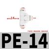 Conector rápido neumático de tráquea PE6/PY12 PY4PE8 PE10 14 16PW de diámetro variable, tipo T, tipo Y