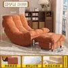 Sillón Mecedor Perezoso, Silla Luna de Moda, Sillón Reclinable para el Hogar, Sillón Individual para Sala de Estar Balcón, Siesta de Adultos Ocio