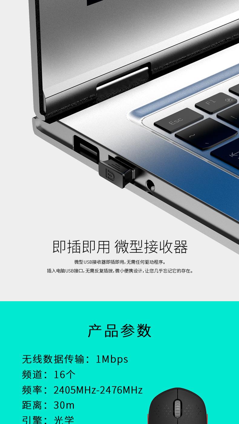 详情_05