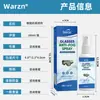 Warzn Amazon Transfronterizo Spray Limpiador de Gafas Lente Pantalla de Teléfono Móvil LCD Gafas Agente Limpiador Al por Mayor 1