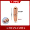 Máquina de Soldadura por Puntos Máquina de Soldadura por Puntos Neumática Electrodo Cabezal de Electrodo Cobre de Cromo y Circonio Cabezal de Soldadura por Puntos Cabezal de Soldadura por Contacto Portátil 16*60/13*55