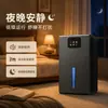 Deshumidificador casero OEM personalizado con tanque de agua de gran capacidad para dormitorio y sótano, absorbente de humedad dual de semiconductor silencioso