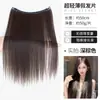 Extensão de Cabelo Longa e Lisa Preta com Volume Instantâneo, Ultraleve e Invisível, Patch de Extensão de Cabelo de Uma Peça