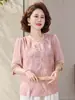 Roupas de Verão da Mamãe Estilo 2026 Blusa Estilo Chinês Novo Estilo Chinês Camiseta Estampada Manga Média Decote V Camisa para Mulheres de Meia-Idade e Idosas