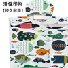 Toalla de Playa Personalizada Transfronteriza para Niños con Capa con Capucha, Toalla de Playa que se Puede Usar para Nadar, Toalla de Baño Estampada, Bata de Baño