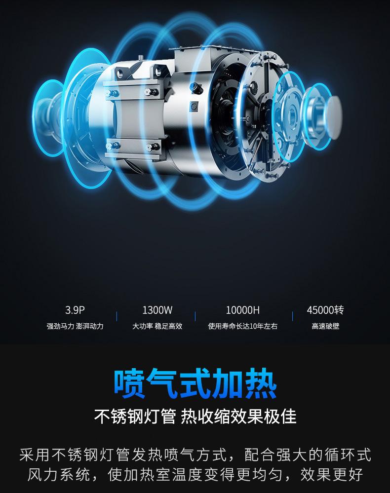 O1CN01qTTCK626Jd0vSsiln_!!4121