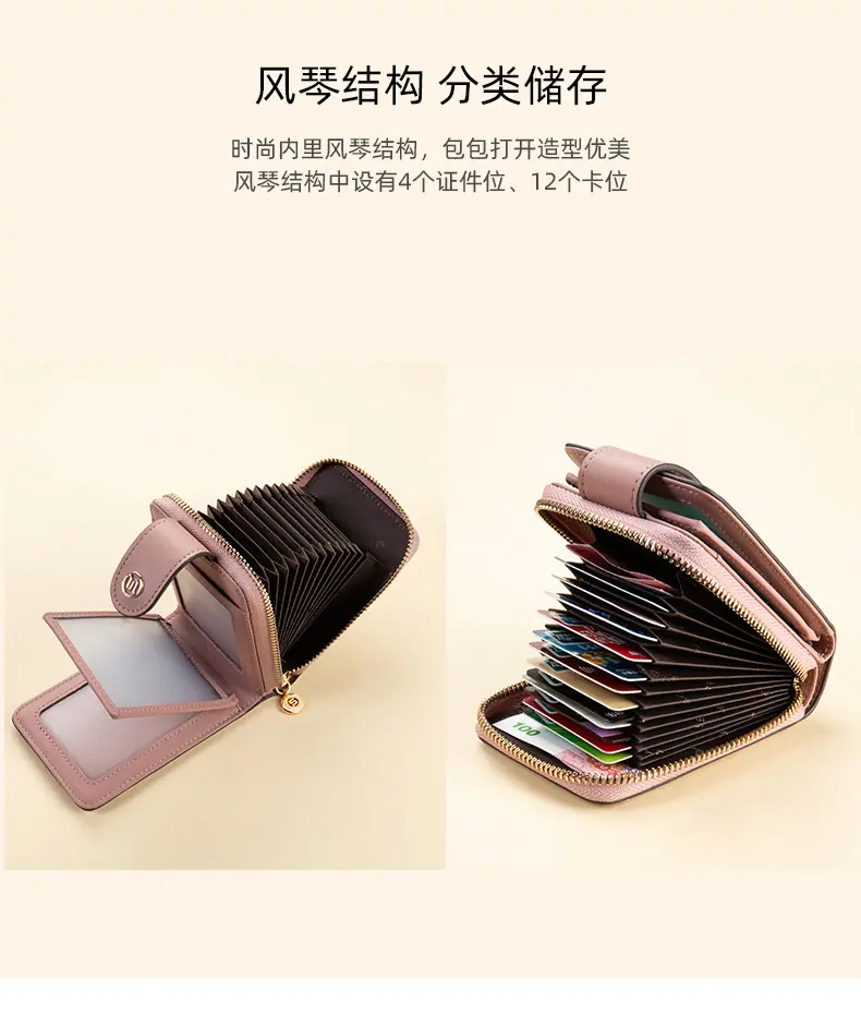 详情 (13).jpg