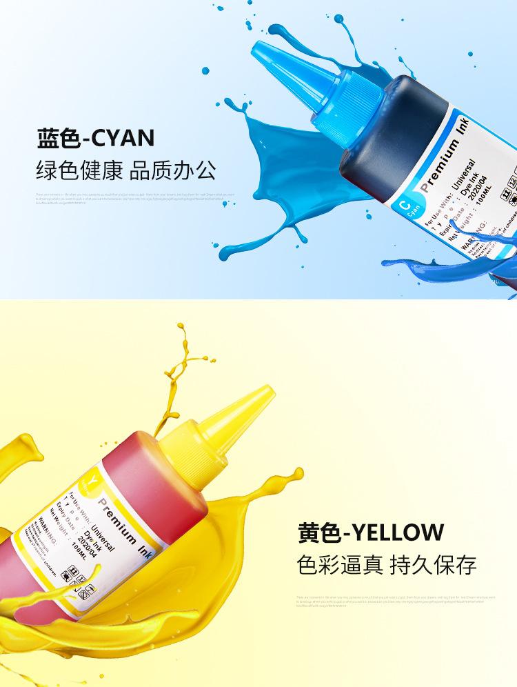 详情页-10.jpg