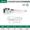 Shida Flor de Ciruelo Hexagonal Hexagonal Dado de Punta Hexagonal Flor Hexagonal T15/20/25/30/35/40/45/50