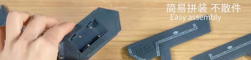 详情页之不兼容乐高和简单拼装_01.jpg