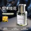 Carro Aromaterapia Carro Perfume Carro Decoração Interior Suprimentos Homens High-end Fragrância Duradoura Luz Fragrância Atacado