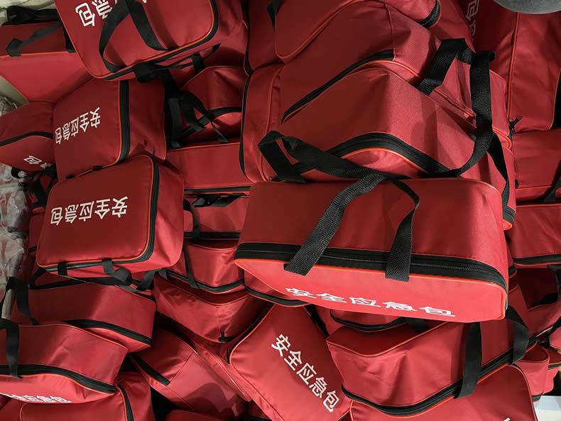 消防9件套应急包 (7)