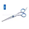 Tesouras para Tosquia de Animais de Estimação, Tesouras Integradas de Aço para Aparar Pelos de Cachorro, Tesouras Domésticas de Dentes Planos, Tesouras Curvas, Suprimentos para Animais de Estimação
