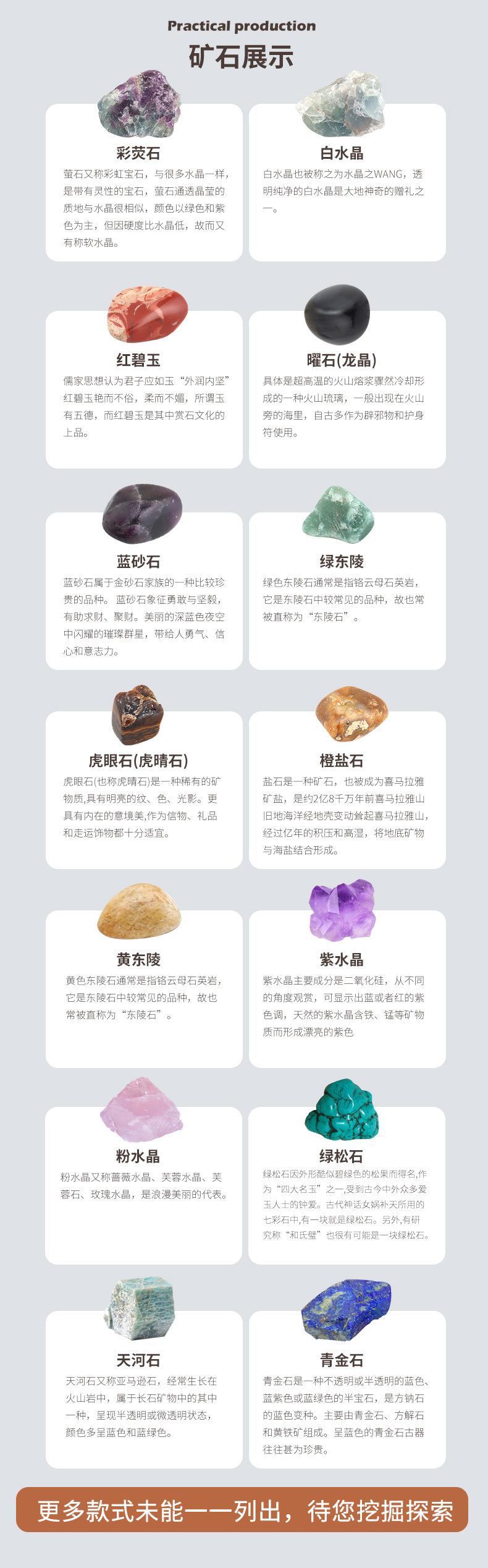 详情_09.jpg