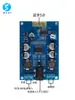 Módulo de Placa Amplificadora Bluetooth Mono Audiófilo Alta Potencia Audio Clase D Digital Altavoz Nuevo 12V 24 Voltios