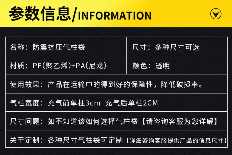 Q7308CD机油详情切片_08.jpg