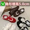 ¡En Stock Envío Rápido! Zapatillas de Entrenamiento Alemanas Retro para Mujer 2026 Nuevas Zapatillas Deportivas Casual Versátiles con Aumento de Altura Zapatos Forrest Gump para Mujer