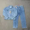 Marca de ropa urbana estadounidense de otoño 2026, con pantalones vaqueros con un diseño de bordado de estrella inspirado en la isla de Alcatraz, pantalones largos rectos de moda y corte holgado