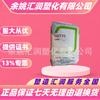 Ldpe Lotte Dateng Ldf260Gg Ldf200Gg Filme Grau Alimentício Baixo Plástico Partículas Ldpe
