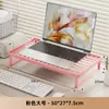 Elevador de Monitor de Computadora Soporte para Laptop Soporte de Refrigeración Estilo Parrilla para Escritorio Elevador de Monitor de Oficina