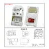 Ac-01 Interruptor Tipo Enchufe de Alimentación AC Tres en Uno Categoría 2 Dispositivo Médico Enchufe CCC C18