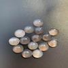 Anillo de Ágata Gris Piedra Natural Superficie Cuentas Desnudas Redondo Tambor Cara Cabello Horquilla Adorno para la Cabeza Anillo de Orquestación Parche Accesorios de Joyería DIY