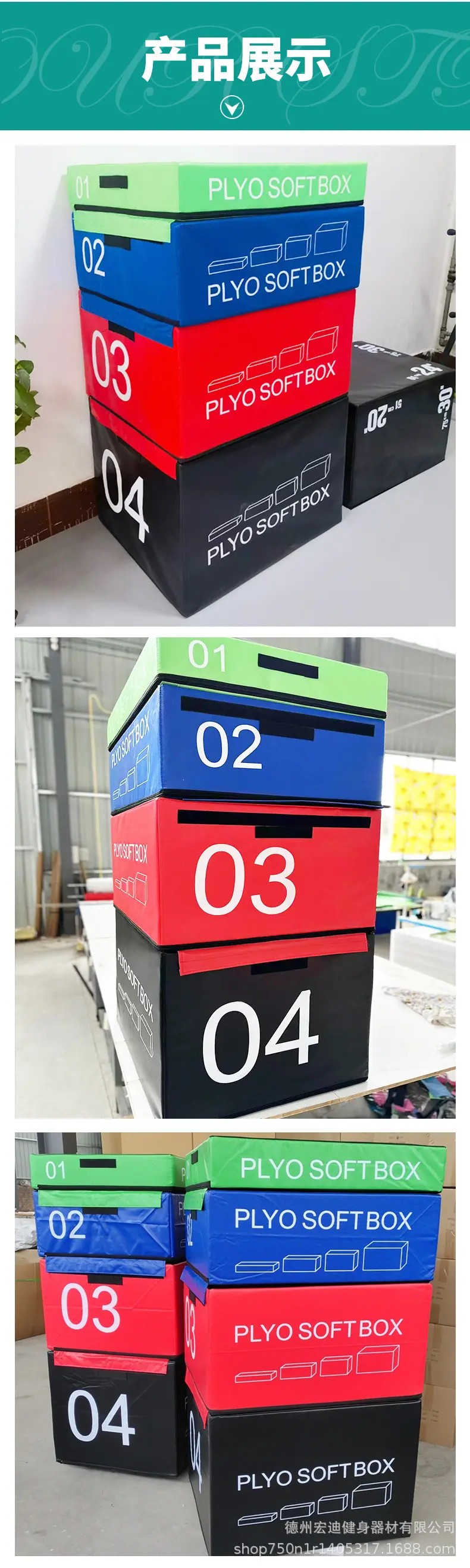 跳箱_07.jpg