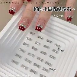 合金领结蝴蝶结.jpg